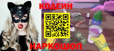 шишки Бугуруслан