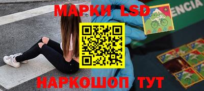 шишки Бугуруслан