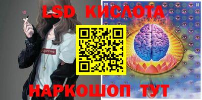 шишки Бугуруслан