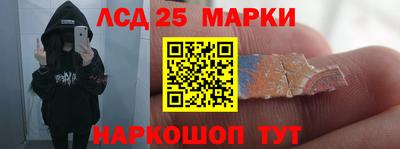шишки Бугуруслан