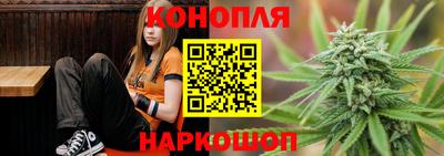 шишки Бугуруслан