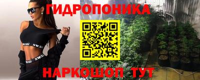 шишки Бугуруслан