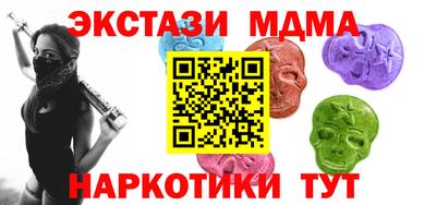 соль курить ск Будённовск