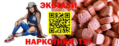 соль курить ск Будённовск