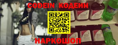 гашик Бузулук