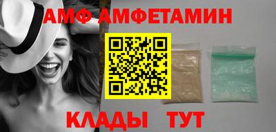 соль курить ск Будённовск