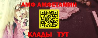 соль курить ск Будённовск