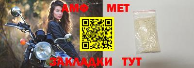 шишки Бугуруслан
