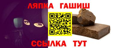 соль курить ск Будённовск