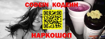 гашик Бузулук