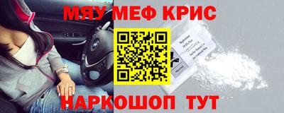 гашик Бузулук